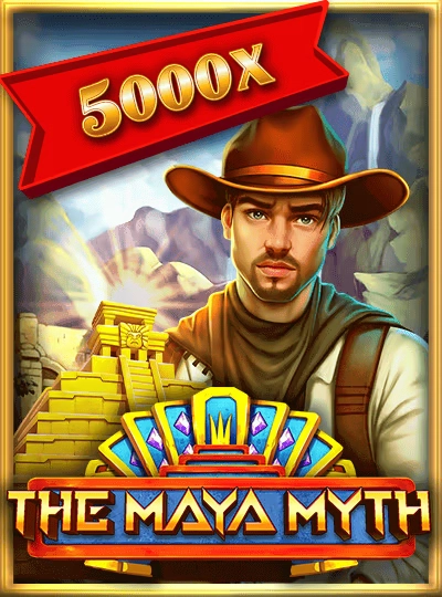 hm505 new game